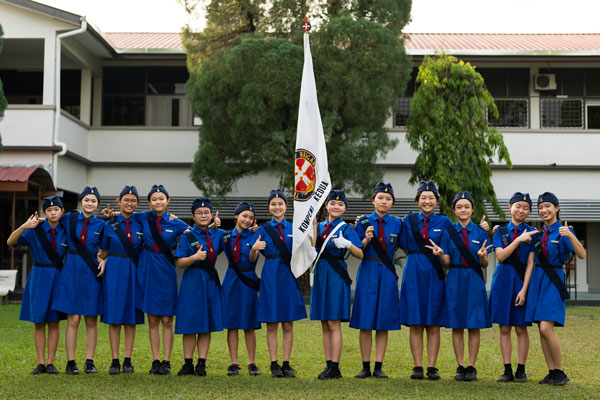 Ipoh Private School Co-curricular Activities