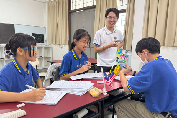 KSSM Education in Ipoh